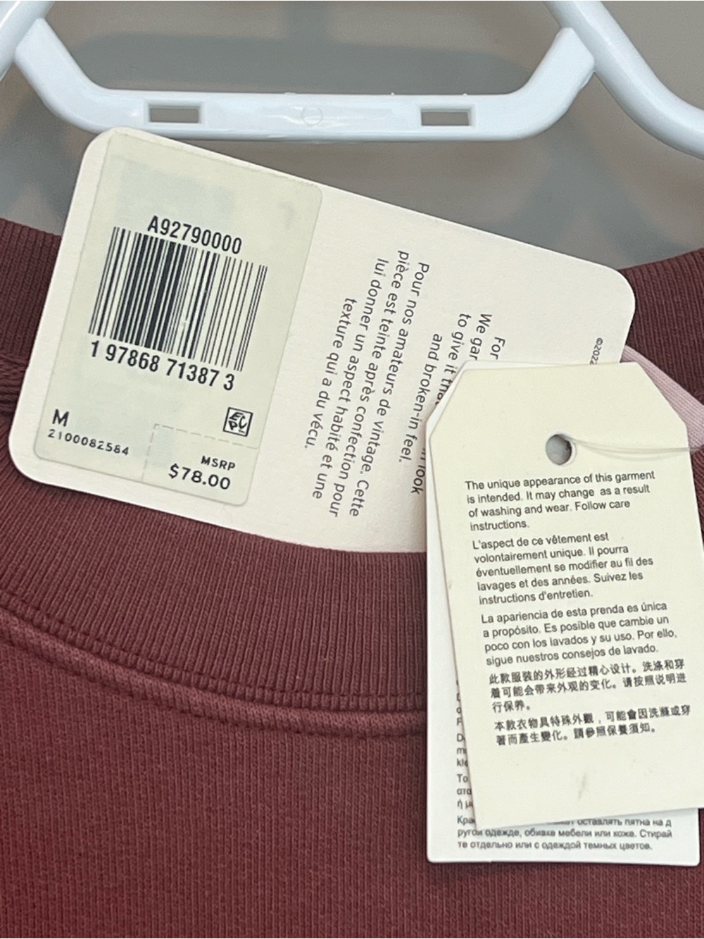L.S. Co. 1873 Unisex Crewneck Sweatshirt in Burgundy - Picture 2 of 2
